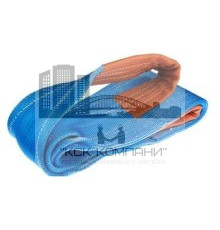 Строп текстильный ленточный петлевой СТП [г/п 8т/2000мм]